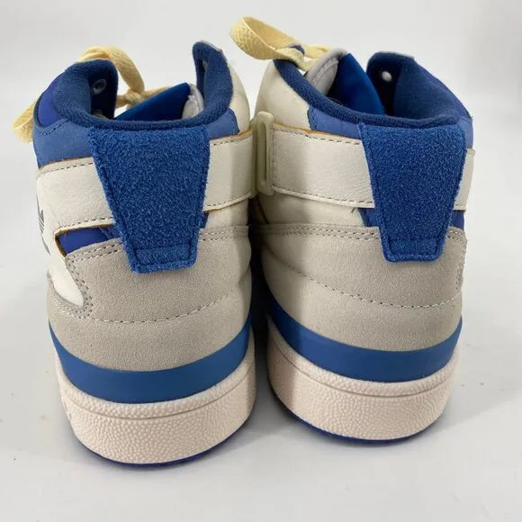 adidas Cream Classic Leather Sneakers | Men's Size 9.5
