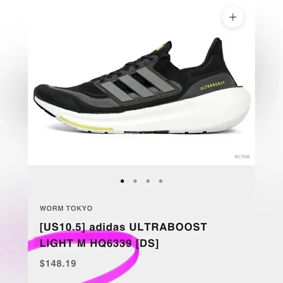 adidas Men's Ultraboost Light Core Shoes Black/Grey Six/Cloud White | NEW/NWT!!