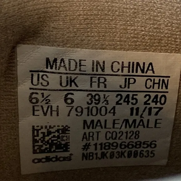 Adidas Prophere Running/Training Shoes Men’s 6.5