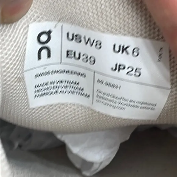 Anthropologie Cream and Brown Athletic Sneakers