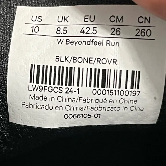 Lululemon Beyondfeel Running Shoes Size 10