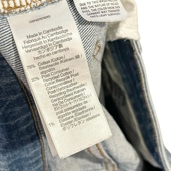 Madewell The Curvy Perfect Vintage Jean Womens Size 27 Distressed Light Wash