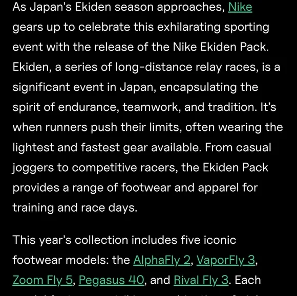 New Nike ZoomX Fly. Ekiden Japan Edition.  Running Shoes - Neon and Black