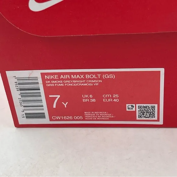 NIB! 👞 Nike Air Max Bolt Grey Black Athletic Shoes - Size 8.5