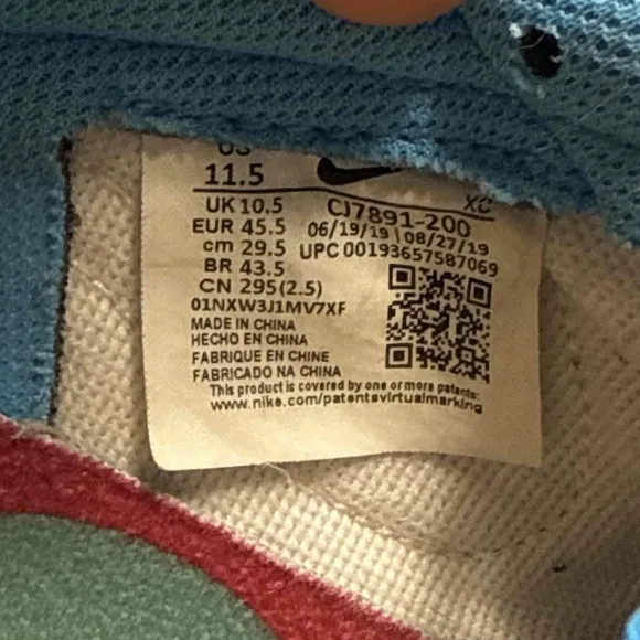 Nike Air Jordan 1 SB Low Desert Ore Lance Mountain Royal UNC Blue
