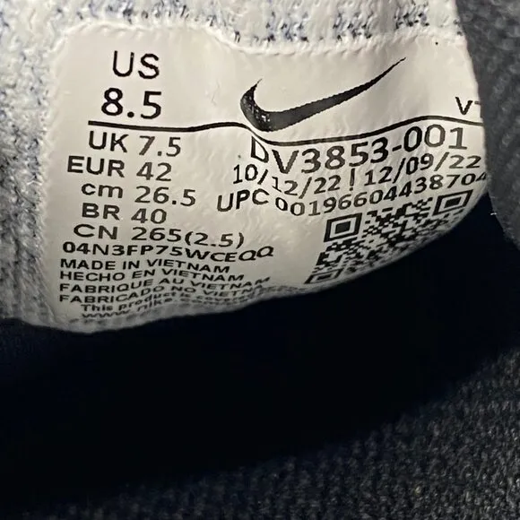 Nike Black White Lace Up Athletic Sneakers | Men's Size 8.5
