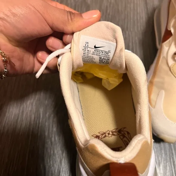 Nike Cream and Brown Sneakers with Air Technology
