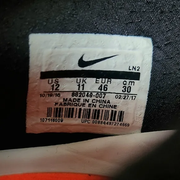 Nike Kobe AD NXT Black White Basketball 882049-007 Og Men’s Size 12 Rare Sneaker