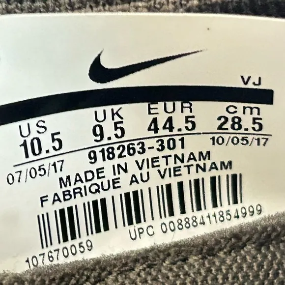 Nike Mens Roshe Two Flyknit V2 Sequoia Running Athletic Sneakers Shoes SZ 10.5