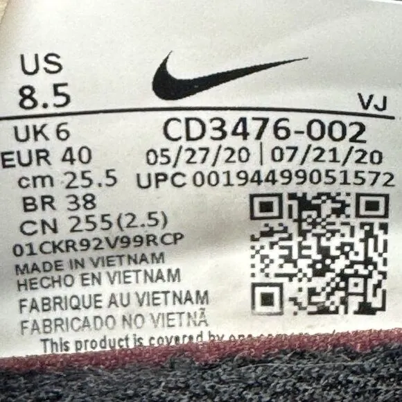 Nike Space Hippie 04 Womens Size 8.5 Gray Running Training Sneakers No Laces