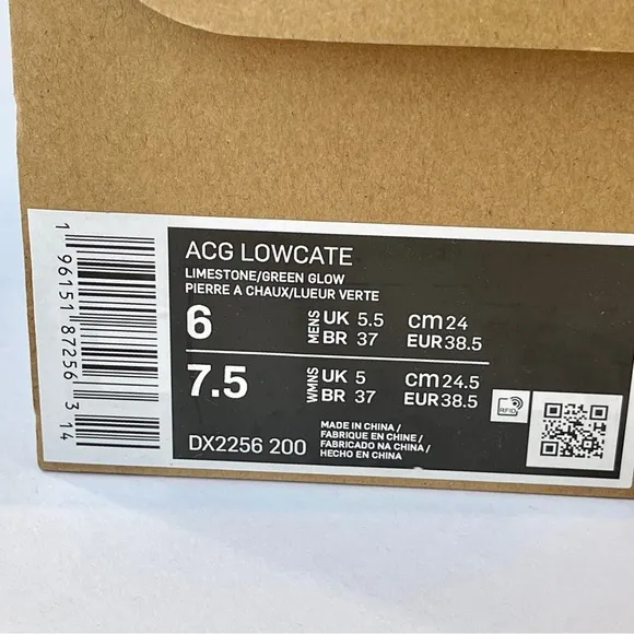NWT Nike ACG Lowcate Athletic Trail Shoes Unisex Green / Brown