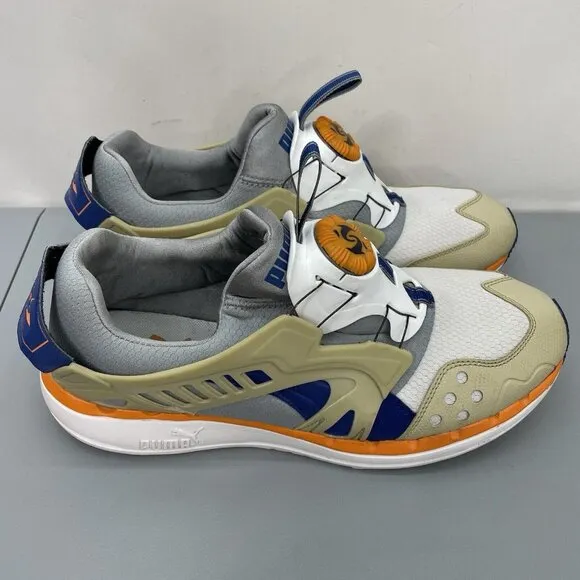 Puma Disk System Sneakers Shoes Athletic Training Tan Gray Mens 12