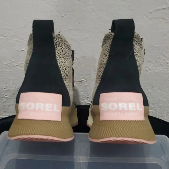 Sorel Out and About Kids' Stylish Platform Boots in Rare Pattern