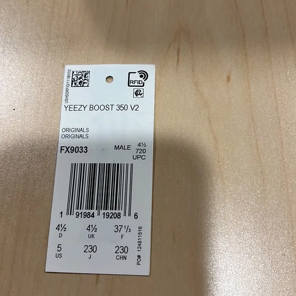 YEEZY BOOST 350 V2 EARTH